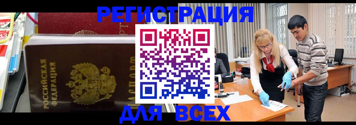 форма 3 в Екатеринбурге