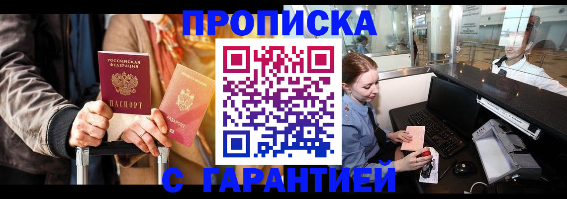 форма 3 в Екатеринбурге